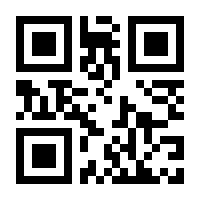 QR-Code zur Seite https://www.isbn.de/9783034808965
