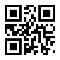 QR-Code zur Buchseite 9783034809085