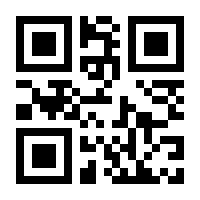 QR-Code zur Seite https://www.isbn.de/9783034809153