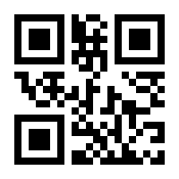 QR-Code zur Seite https://www.isbn.de/9783034809207