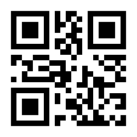 QR-Code zur Buchseite 9783034809399