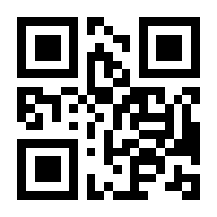 QR-Code zur Buchseite 9783034809412