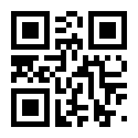 QR-Code zur Buchseite 9783034809726