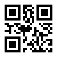 QR-Code zur Seite https://www.isbn.de/9783034809825