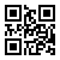 QR-Code zur Seite https://www.isbn.de/9783034809832