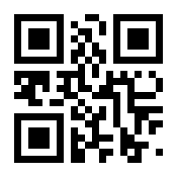 QR-Code zur Seite https://www.isbn.de/9783034809870
