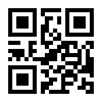 QR-Code zur Seite https://www.isbn.de/9783034840019