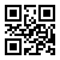 QR-Code zur Seite https://www.isbn.de/9783034840088