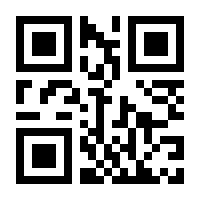 QR-Code zur Seite https://www.isbn.de/9783034840170