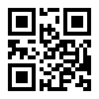QR-Code zur Seite https://www.isbn.de/9783034840927