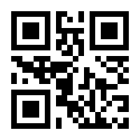 QR-Code zur Seite https://www.isbn.de/9783034841085