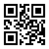QR-Code zur Seite https://www.isbn.de/9783034841191