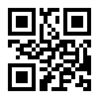 QR-Code zur Seite https://www.isbn.de/9783034841214
