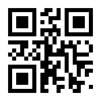 QR-Code zur Seite https://www.isbn.de/9783034841436