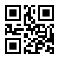 QR-Code zur Seite https://www.isbn.de/9783034841672