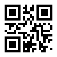 QR-Code zur Seite https://www.isbn.de/9783034850025