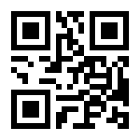 QR-Code zur Seite https://www.isbn.de/9783034850902