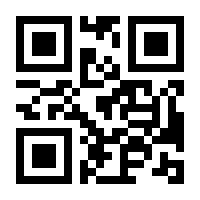 QR-Code zur Seite https://www.isbn.de/9783034851169
