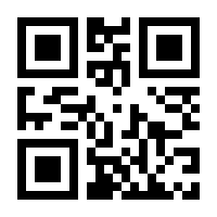 QR-Code zur Seite https://www.isbn.de/9783034851183
