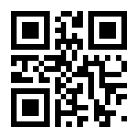 QR-Code zur Seite https://www.isbn.de/9783034851442