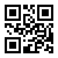 QR-Code zur Buchseite 9783034851480