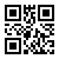 QR-Code zur Seite https://www.isbn.de/9783034851824