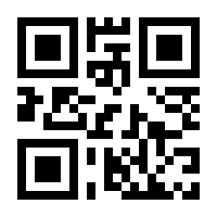 QR-Code zur Seite https://www.isbn.de/9783034851893