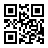 QR-Code zur Seite https://www.isbn.de/9783034852487