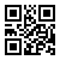 QR-Code zur Seite https://www.isbn.de/9783034853217
