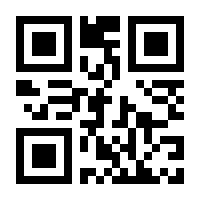 QR-Code zur Seite https://www.isbn.de/9783034854320