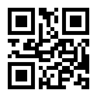 QR-Code zur Seite https://www.isbn.de/9783034854344