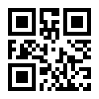 QR-Code zur Seite https://www.isbn.de/9783034854627