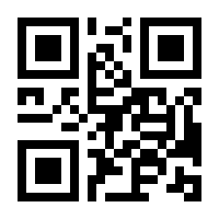 QR-Code zur Buchseite 9783034854955