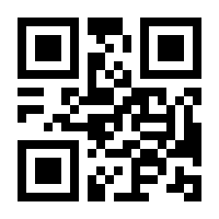 QR-Code zur Seite https://www.isbn.de/9783034855709