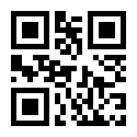QR-Code zur Seite https://www.isbn.de/9783034855969