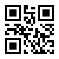 QR-Code zur Seite https://www.isbn.de/9783034856041