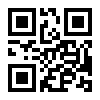 QR-Code zur Seite https://www.isbn.de/9783034856058