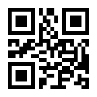 QR-Code zur Seite https://www.isbn.de/9783034856195