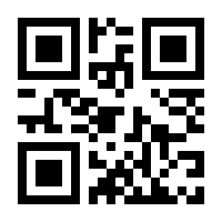 QR-Code zur Seite https://www.isbn.de/9783034856713