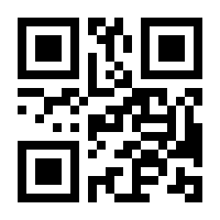 QR-Code zur Seite https://www.isbn.de/9783034856744
