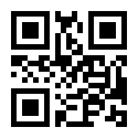 QR-Code zur Seite https://www.isbn.de/9783034857536