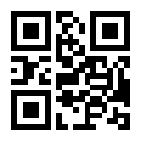 QR-Code zur Seite https://www.isbn.de/9783034857697