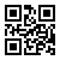 QR-Code zur Seite https://www.isbn.de/9783034858229