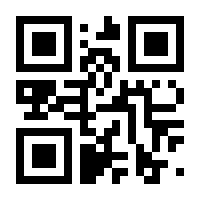 QR-Code zur Seite https://www.isbn.de/9783034858618