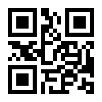 QR-Code zur Seite https://www.isbn.de/9783034859141