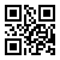 QR-Code zur Seite https://www.isbn.de/9783034859394