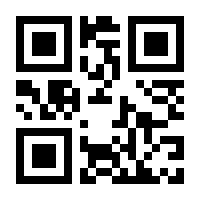 QR-Code zur Seite https://www.isbn.de/9783034859530