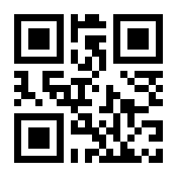 QR-Code zur Seite https://www.isbn.de/9783034859578