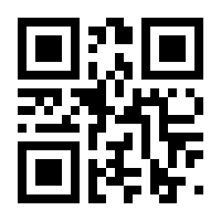 QR-Code zur Seite https://www.isbn.de/9783034859615