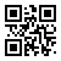 QR-Code zur Seite https://www.isbn.de/9783034859806